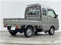 2023 Suzuki Super Carry
