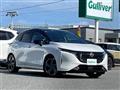 2022 Nissan Nissan Others
