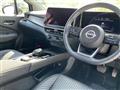 2022 Nissan Nissan Others