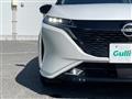 2022 Nissan Nissan Others