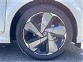 2022 Nissan Nissan Others