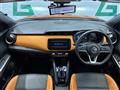 2020 Nissan KIX