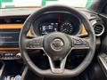 2020 Nissan KIX