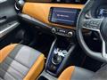 2020 Nissan KIX