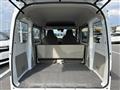 2024 Nissan NV100Clipper