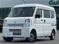 2024 Nissan NV100Clipper