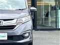 2017 Honda Freed+