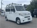 2026 Honda N-VAN