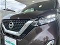 2020 Nissan DAYZ