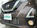 2020 Nissan DAYZ
