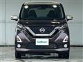 2020 Nissan DAYZ