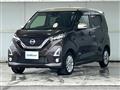 2020 Nissan DAYZ