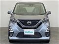 2021 Nissan DAYZ