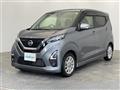 2021 Nissan DAYZ