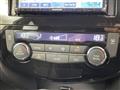 2015 Nissan X-Trail Hybrid