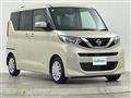 2023 Nissan ROOX