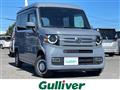 2025 Honda N-VAN