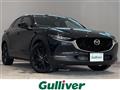 2023 Mazda CX-3
