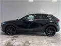 2023 Mazda CX-3