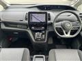 2022 Nissan Serena