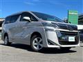 2020 Toyota Vellfire