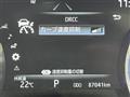 2021 Toyota Crown Hybrid