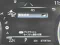 2021 Toyota Crown Hybrid