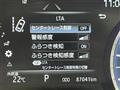 2021 Toyota Crown Hybrid