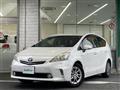 2013 Toyota PRIUS α
