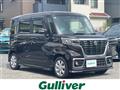 2021 Suzuki Spacia