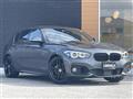 2017 BMW 1 Series