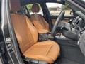 2017 BMW 1 Series