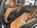 2017 BMW 1 Series
