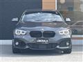2017 BMW 1 Series