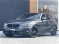 2017 BMW 1 Series