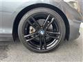 2017 BMW 1 Series