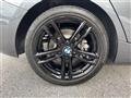 2017 BMW 1 Series