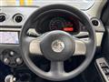 2014 Mitsuoka Viewt