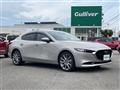 2025 Mazda Mazda3