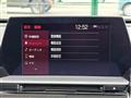 2019 Toyota Crown Hybrid