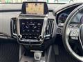 2019 Toyota Crown Hybrid