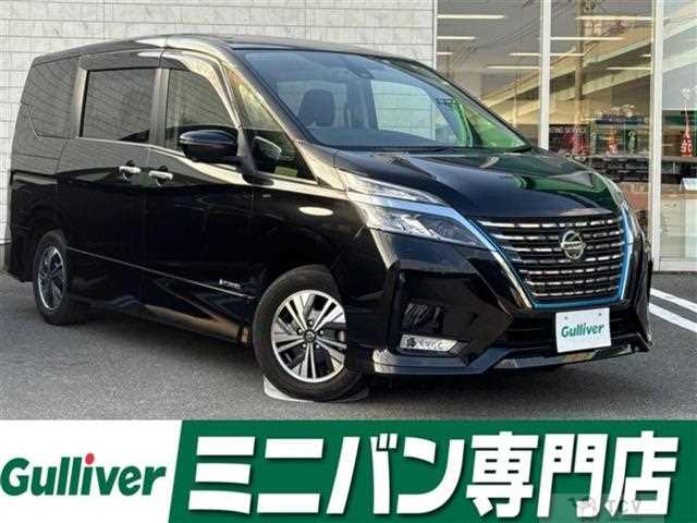 2019 Nissan Serena