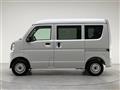 2026 Nissan NV100Clipper