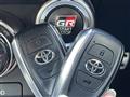 2024 Toyota 86