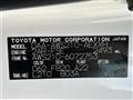 2014 Toyota Crown Hybrid