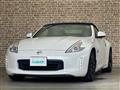 2014 Nissan Fairlady Z