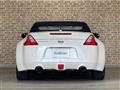 2014 Nissan Fairlady Z
