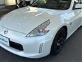 2014 Nissan Fairlady Z