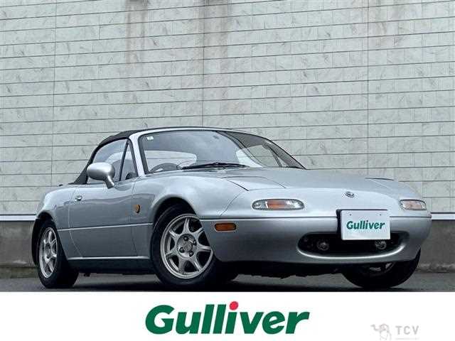 1998 Mazda Roadster