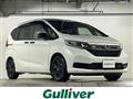 2023 Honda Freed